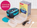 Przenośny lunchbox elektryczny Kamille termos obiadowy
