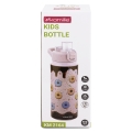 Lekki kubek termiczny Kamille dla dzieci bidon 600 ml