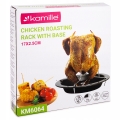 stojak do pieczenia kurczaka do piekarnika
